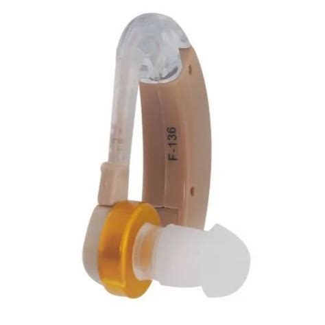 Visible Axon F 136 Pocket Model Hearing Aid Beige At Rs 6500 In New Delhi