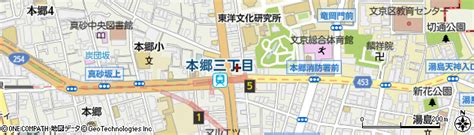 東京都文京区本郷4丁目1 1の地図 住所一覧検索｜地図マピオン