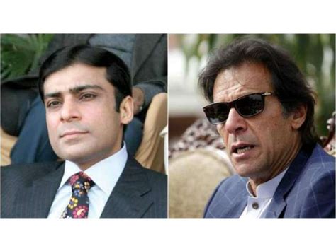 عمران خان ‘حمزہ شہباز نااہلی کیس الیکشن کمیشن کی سپریم کورٹ اور اسلام