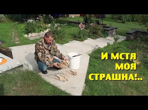 Отомстил за ночное нападение на жену!.. - YouTube
