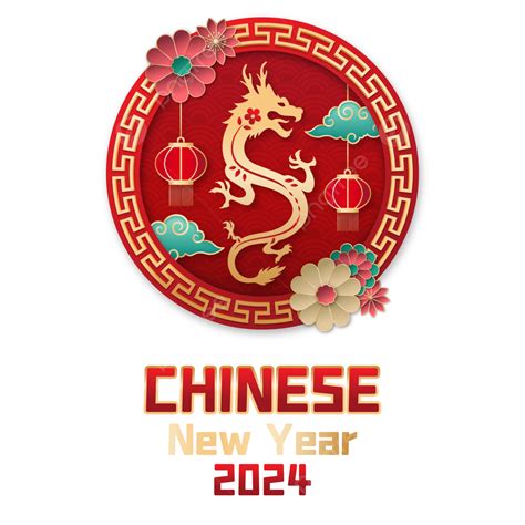 Happy Chinese New Year 2024 With Circle Decoration Vector Year Of The