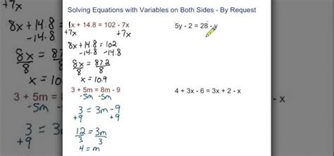 How To Solve Equations With Variables On Both Sides « Math Wonderhowto