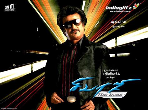 Sivaji Is A 2007 Tamil Political Thriller Film Directed - Shivaji The Boss Hd Poster - 800x600 ...