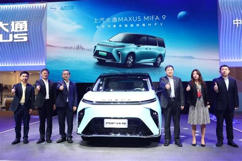 Saics Maxus Mifa Is A Luxury Electric Van With Six Power Seats And