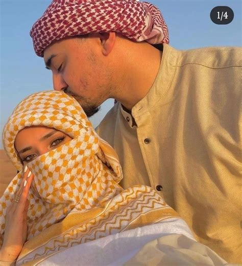 Pin By Nasreen Bano On Muslim Couple Muslim Couples Hijabi Fashion