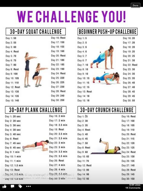 Easy Day Workout Challenge