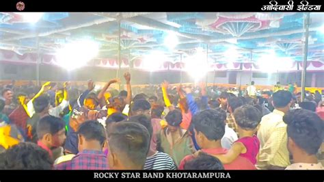 Rocky Star Band Khotarampura New Timli Song Full Hd Youtube