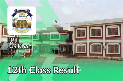 12th Result Bise Dg Khan Board Fa Fsc Ics Part 2 Results 2022 Infofounder