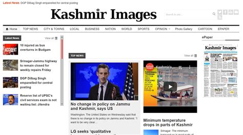 Kashmir Reader – Daily Newspaper – Gabfire Boutique Design Agency