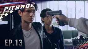 Pit Babe The Series Sinopse Cheio Legendas Em Portugu S Iqiyi Iq