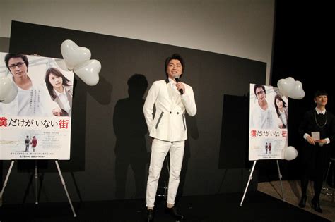 【写真 510枚】藤原竜也：ファンイベント病欠を謝罪 会場全員にチョコ手渡しの神対応も Mantanweb（まんたんウェブ）