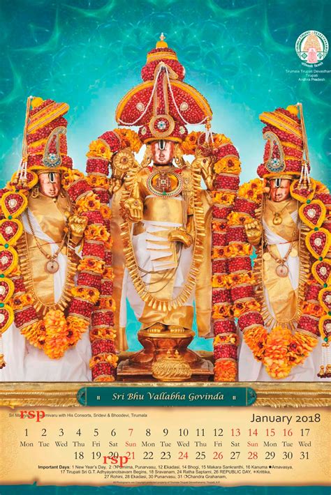 Hindu Temple Calendar