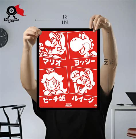 Buy Super Mario Japanese Characters Mini Poster Online