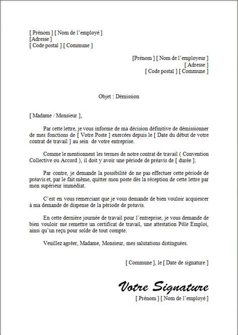 Lettre de démission pour la France Docutexte