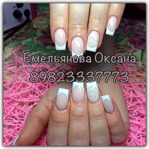 #Челябинск#ногти#волосы#кератин#покрытие#укрепление#наращивание ...