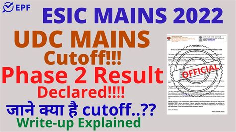 Esic Udc Mains Cutoff Region Wise Category Wise Esic Udc Mains