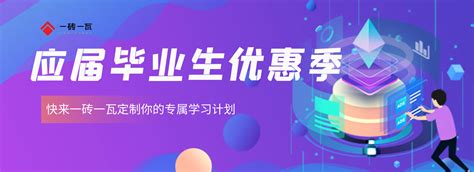 成都工程造价土建造价安装预算员bim实操培训机构 四川一砖一瓦