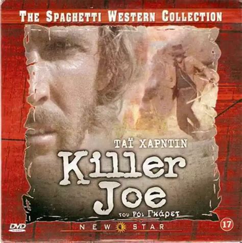 Acquasanta Joe Killer Joe Ty Hardin Richard Harrison Region 2 Dvd