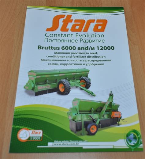 Stara Seed Distribution Agriculture Brochure Prospekt Brazil Auto