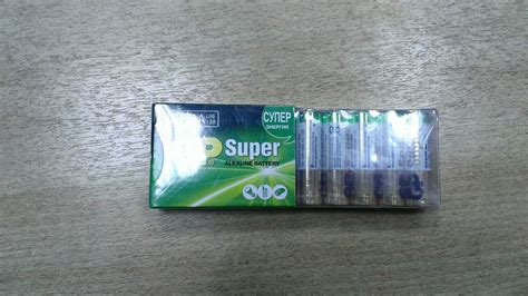 Элемент питания GP Super Alkaline LR6 AA бл 10, 15A-2CRB10 — купить в ...