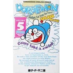 Doraemon: Gadget Cat from the Future 05 – White Rabbit Japan