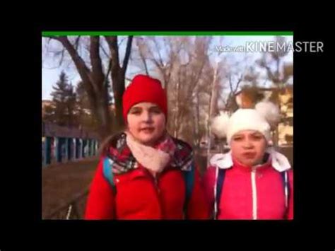 Vlog : джели бели - YouTube