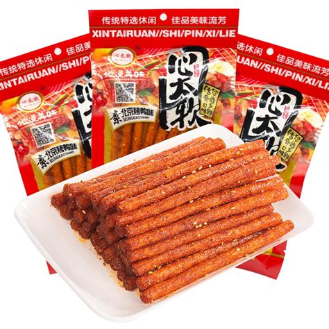 Sxet Spicy Strips 3 Packs Latiao Spicy Strip Chinese Special Spicy Snacks Classic