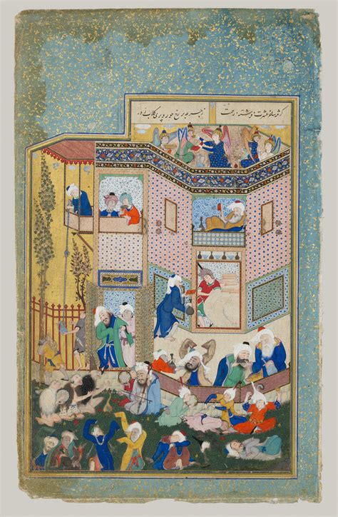 hafez taught   great ghazals slyman abn kdys