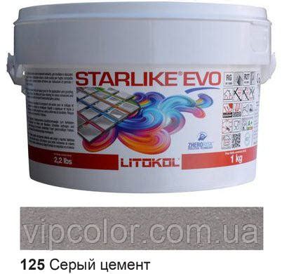 Купить Litokol Starlike EVO 125 СЕРЫЙ ЦЕМЕНТ 1 кг - эпоксидная ...