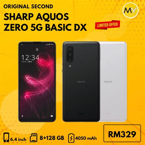 Sharp Aquos Zero 5G Basic DX Aquos Zero 6 8GB RAM 128GB ROM