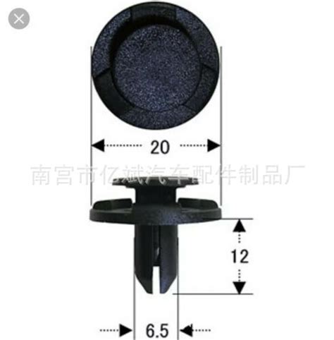 适用铃木 雨燕JIMNY VITARA轮拱内衬夹包卡扣10PCS 09409-07340-阿里巴巴