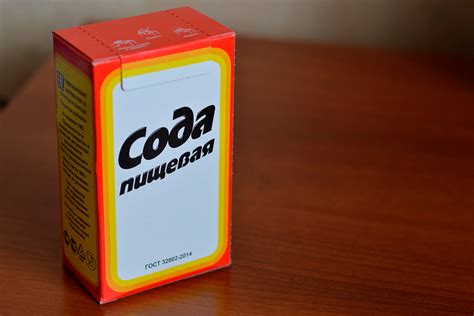 Нейросеть посягнула на святое – придумала новый дизайн упаковки соды ...