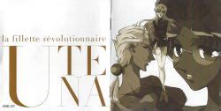 la fillette révolutionnaire UTENA Tainaidokei Toshi Orloj GGG 127