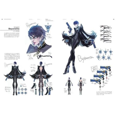The Eyes Of Bayonetta 2 The Official Art Book Ascii Media Works