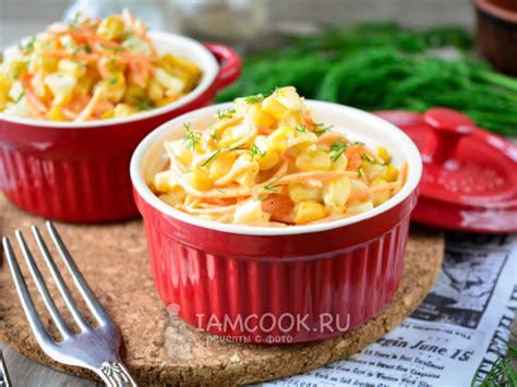 Салат с корейской морковкой и кукурузой — рецепт с фото пошагово
