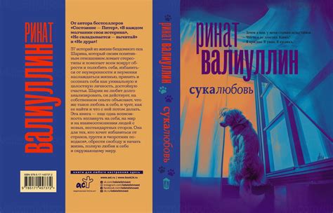 Трилогия "НЕ"( Не дура, Не хочу, Не замужем) | ВКонтакте