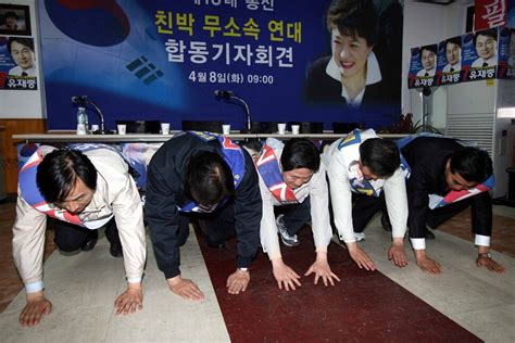 한나라당 천막 당사 기억하시나요 오픈이슈갤러리 인벤