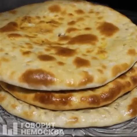 Чуду с мясом