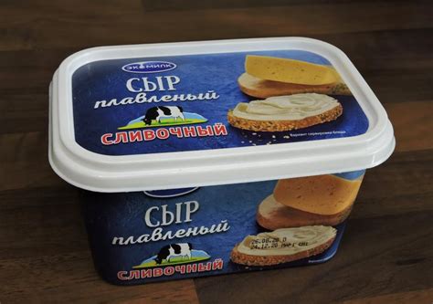 Отзывы о Сыр плавленый "Сливочный" Экомилк