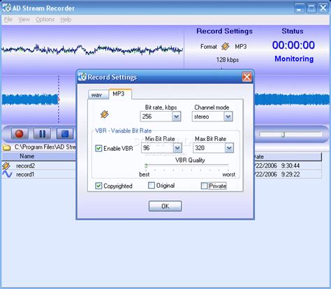 Ad Stream Recorder