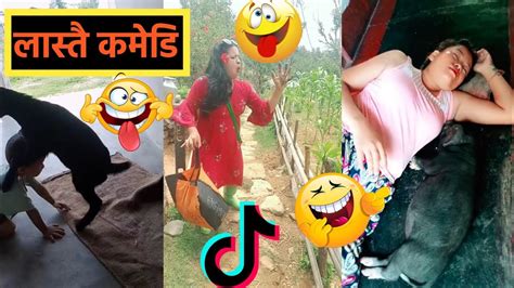 Nepali Comedy Video 2021 Tik Tok Comedy Video Funny Nepali Tik Tok