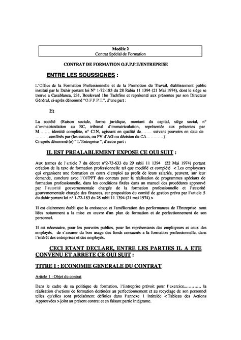 Mod Le Contrat Sp Cial De Formation