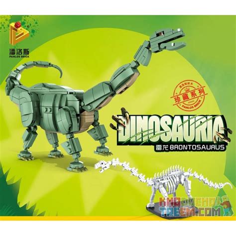 Panlosbrick Panlos Brick 612005 Xếp Hình Kiểu Lego Dino Dinosauria