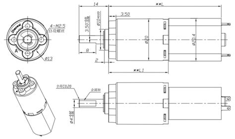 Durable Low Rpm Gear Motor High Efficiency Plastic Planetary Gearbox