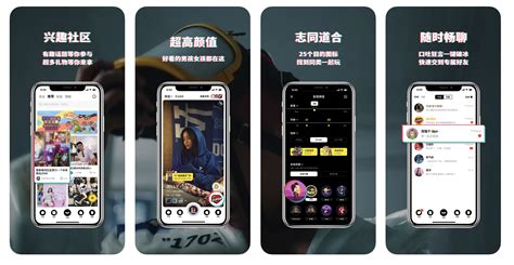 The Nine Most Popular Chinese Dating Apps In 2020 Aren T What You Would Expect [update] Krasia