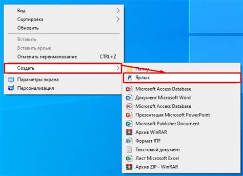 Как отключить монитор без его выключения в windows 10