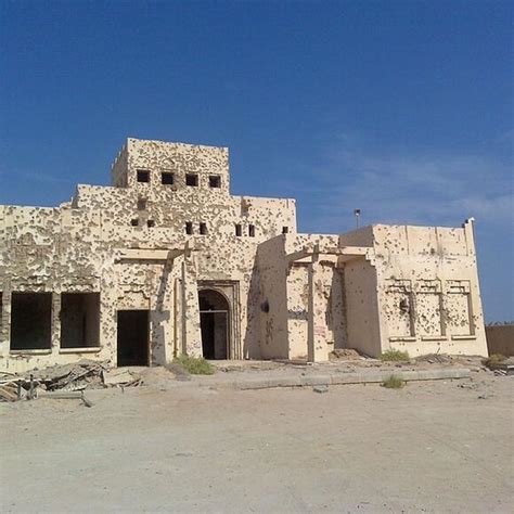 Failaka Island Zoor Kuwait Atlas Obscura
