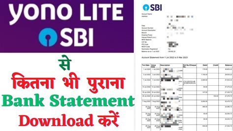 How To Download Bank Statement From Sbi Yono Lite Appsbi Yono Lite Se