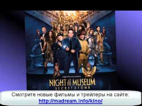 Золушка 2015 фильм - YouTube