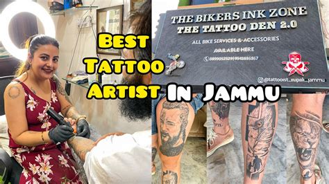 Best Female Tattoo Artist In Jammu The Tattoo Den Cafe Tattoo